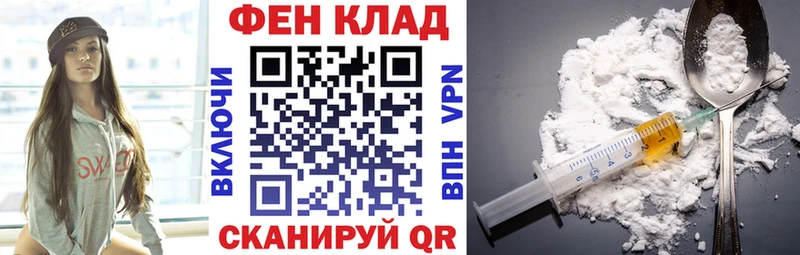 Amphetamine VHQ  Волжск 