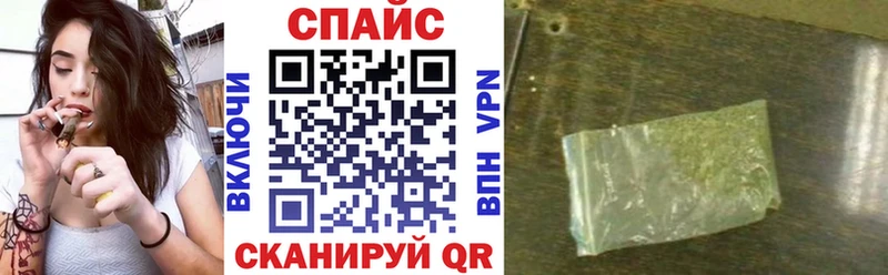 БУТИРАТ GHB  Волжск 