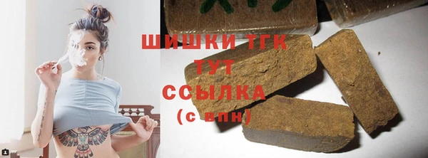 кокаин VHQ Балахна