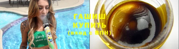 эйфоретик Арсеньев