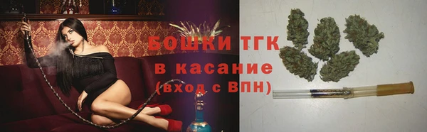 скорость mdpv Баксан