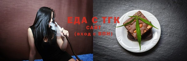 скорость mdpv Баксан