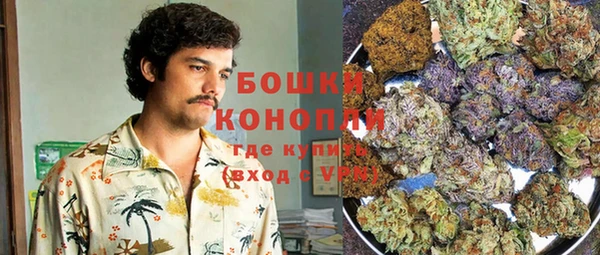 соль ск Балабаново