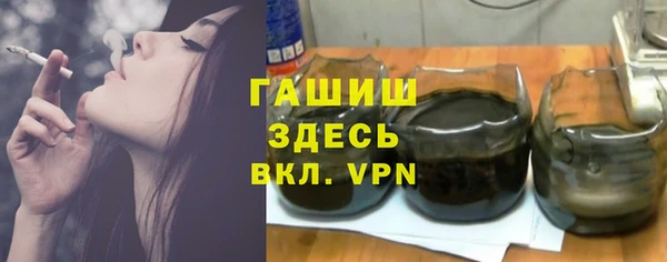 дживик Пестово