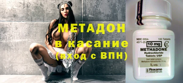 кокаин VHQ Балахна