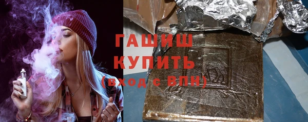 соль ск Балабаново