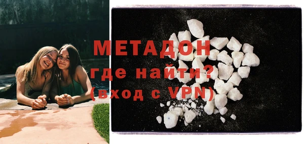скорость mdpv Баксан