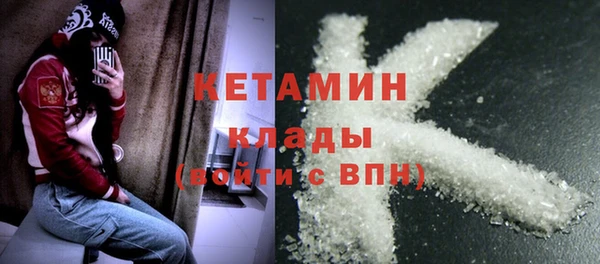 скорость mdpv Баксан