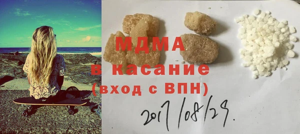 кокаин VHQ Балахна