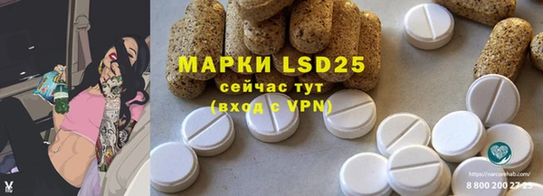 скорость mdpv Баксан