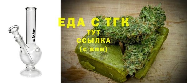 кокаин VHQ Балахна