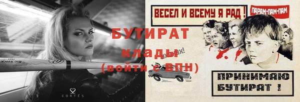 кокс Аркадак